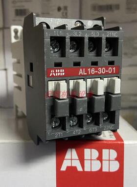 ABB直流接触器 AL16-30-01 24VDC议价