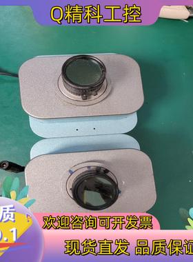 现货Tucsen图森TCC-1.4CHICE 天文相机 140万