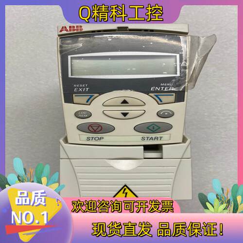 现货ABB变频器型号ACS355-03E-08A8-4原装正