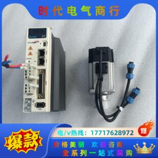 电机KMR60 400W议价 01330E7 OK.G