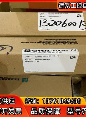 倍加福UC2000-30GM-2EP-IO-V15