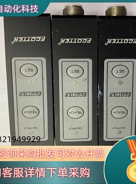 现货ECOTTER  TGRD16110电容式标签传感器