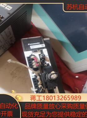 伺服驱动器MBDHT2510CA1质量好的