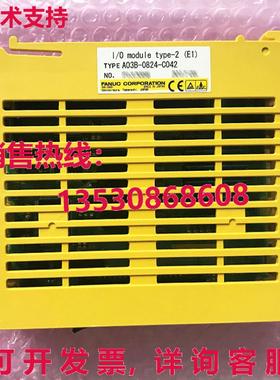 供应原装FANUC A03B-0824-C042 A03B0824C042