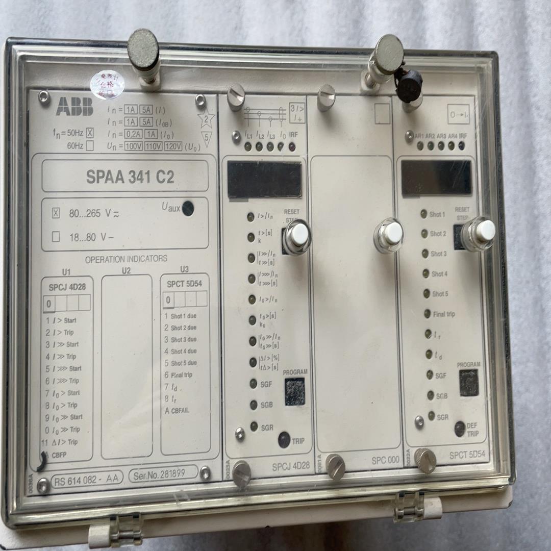 ABB 综合保护继电器，SPAA 341 C2-AA