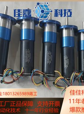 冯哈勃无刷伺服电机 3564K024B FAULHABER