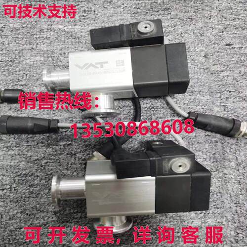 增值税 26424-KA41-BND1/1307 / 26424-KA41-BND1/1308, /现货库