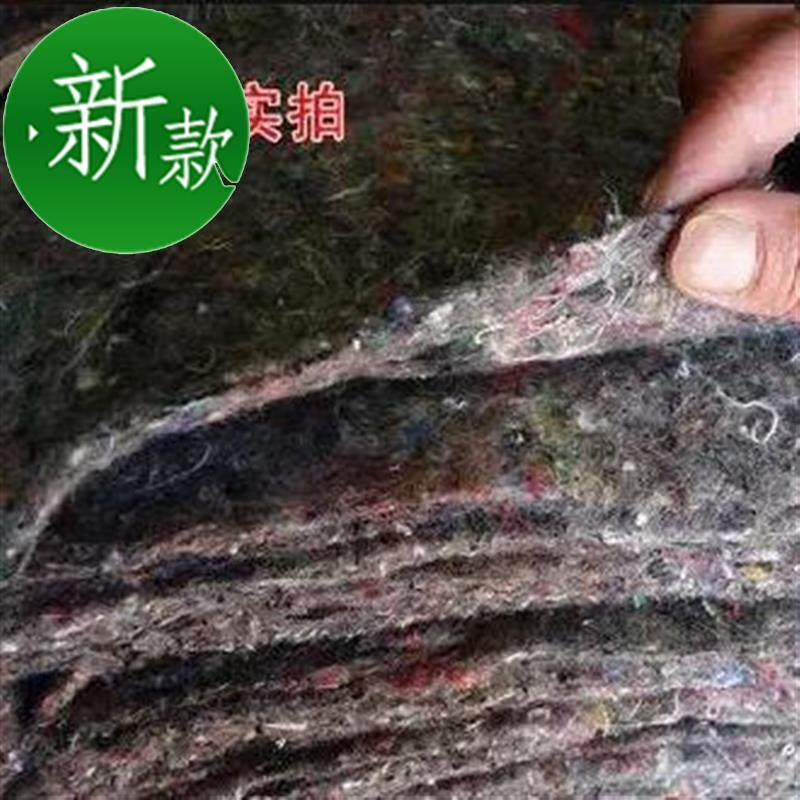 新修路整卷果园土工布工程布防B水毛毡马路我5要买毡子地毯。_虎窝淘