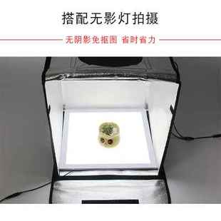 折叠摄影棚LED无影灯套装 30CM便携式 可调光拍照免抠图摄影柔光箱