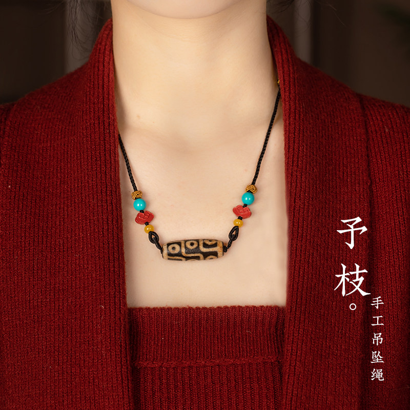 栩匠天珠挂绳横穿挂脖锁骨手工编织男士女款项链绳子饰品玉吊坠绳