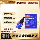 大威宠超浓缩泪痕液20ml猫犬通用医院同款 宠物营养补充剂大威宠
