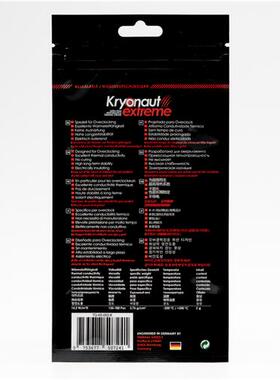 暴力熊Kryonaut Hydronaut Aeronaut Conductonaut 1g导热cpu硅脂