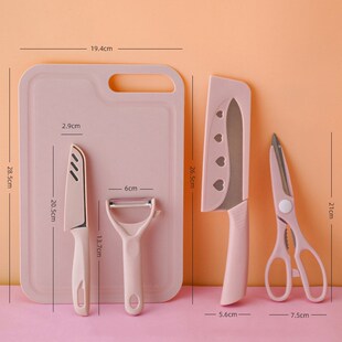 切菜板家用削皮剪刀厨房塑料案板切水果粘板三件套装刀板面板砧板