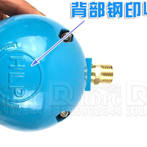 HAD20B浮球排水阀通用型无气损排水阀空压机定时自动放水器4分