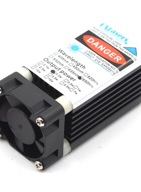 OXLasers 100mW蓝色激光模组12V粗光450nm蓝激光器舞台激光带PWM