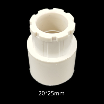 pvc暗装线盒锁母线管大小头异径杯梳25变20mm 螺接电线管阻燃锁扣