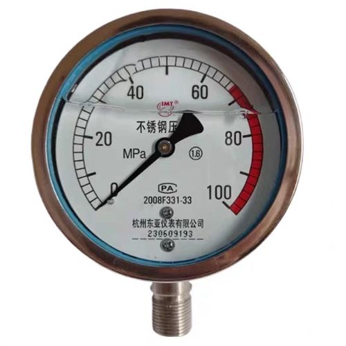 YN100BF高压表水枪清洗机柱塞泵油浸式不锈钢耐震压力表0-160MPA