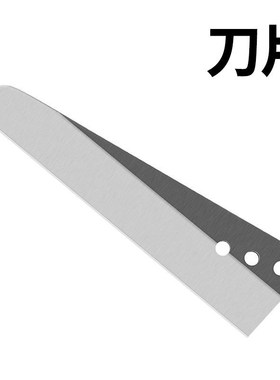 FSE华胜工具PVC线槽专用剪刀VSJ-110XC角度剪电工多功能90/45角度