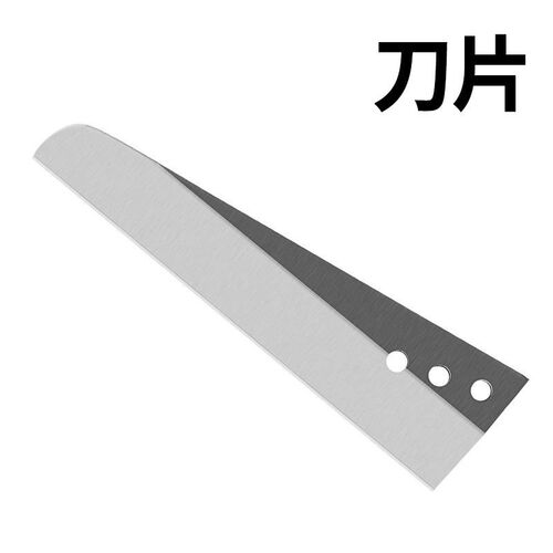 FSE华胜工具PVC线槽专用剪刀VSJ-110XC角度剪电工多功能90/45角度