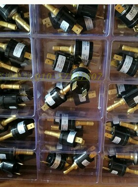 家用纯水机配件A6A8力夫高压开关压力控制器1207a/1105通用耗材