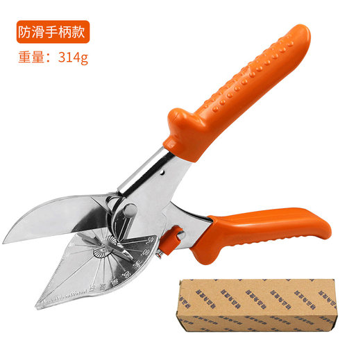 多用途角度剪 45-120度PVC塑料线槽 多角度剪刀 手动线槽剪