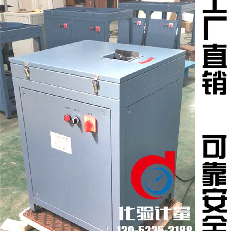 光谱仪专用磨样机砂轮机砂布光谱磨样机磨样机光谱研磨机标块模样