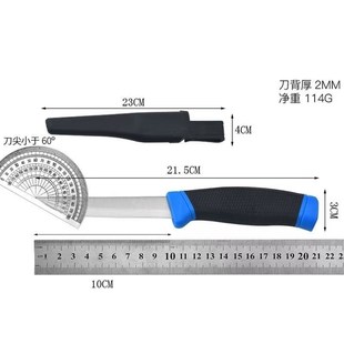 电工刀割线器莫拉刀工具刀渔猎刀潜水专用刀船用水手刀路亚杀鱼刀