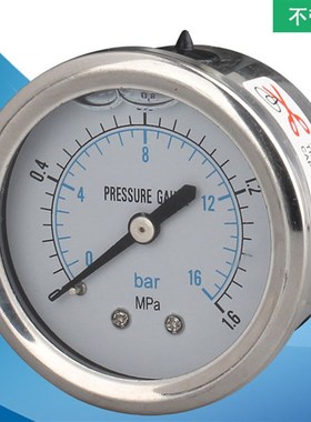 YN50Z卡子式耐震压力表轴向油压水液压带支架M14*1.5 10*1 ZG1/4