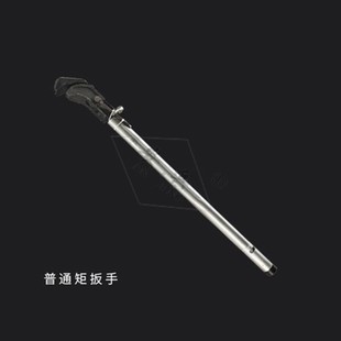 钢筋滚丝套丝机配件套筒长扳手450管钳滚丝轮刀片水泵试棒