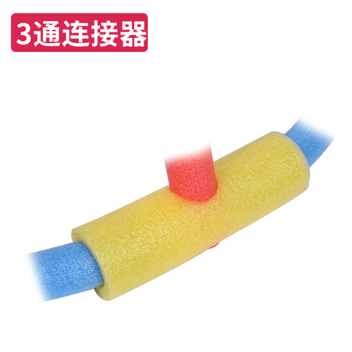 幼儿园体操海绵棒 儿童感统训练器材 彩色软棍游戏棒