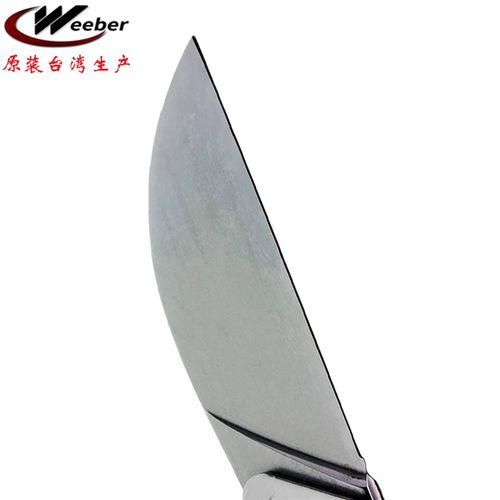 进口台湾角度剪刀45度装修多功能汽车密封条PVC剪电工线槽剪包邮