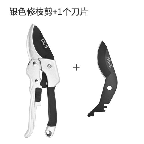 德国精工滑轮修枝剪省力粗枝剪日本SK5园艺果树修花嫁接专用剪刀