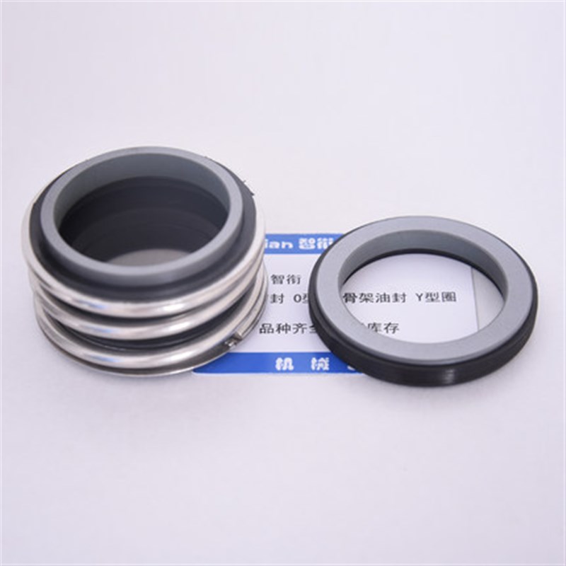 机械密封MB1-18/19/20/22/24/25/28/30/32/33/35