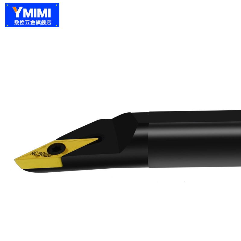 数控内孔车刀杆 93度尖刀机夹刀架S16Q-SVJCR11/16车床端面车刀把,个性定制/设计服务/DIY,明信片定制,淘宝优惠券,粉丝福利购,淘宝优惠卷