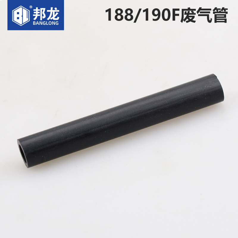 汽油发电机水泵配件2/3kw5/6.5/8千瓦168/170/188FGX390废气管