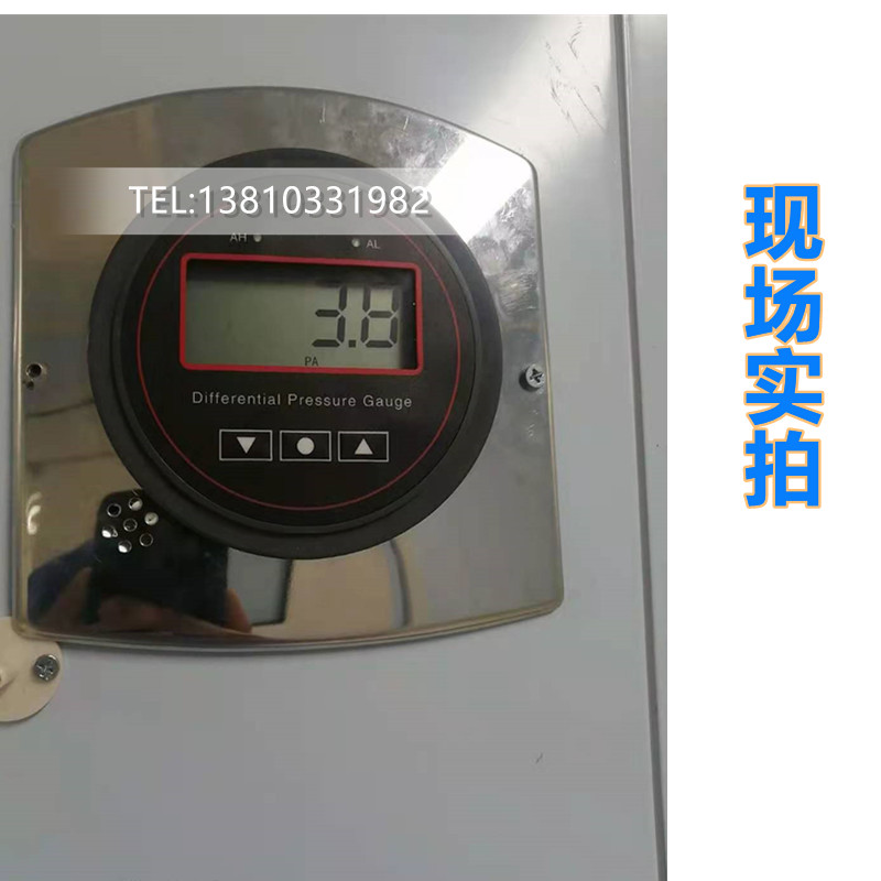 数显微压差表正负压空气压力负压表洁净室过滤器电子差压表传感器