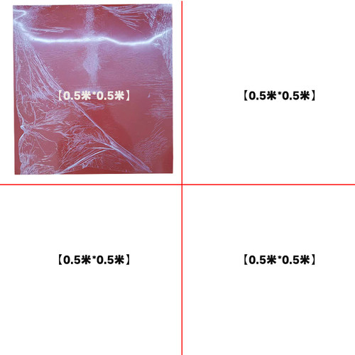 防滑硅胶垫硅胶板材耐高温胶垫烫画机硅胶密封垫硅胶减震垫软硅胶