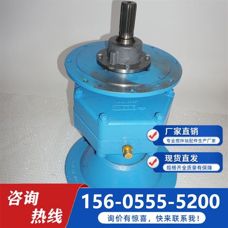 仕高玛原厂螺旋减速机219/273/323螺旋减速机,个性定制/设计服务/DIY,明信片定制,淘宝优惠券,粉丝福利购,淘宝优惠卷