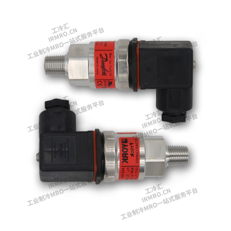 中央空调压力传感器913A0124H02压缩机组压力变送器压力探头