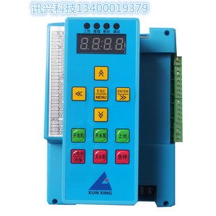 AutoCut快走丝KY-3中走丝 配件 线切割专用变频器 带手控盒