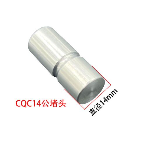 新能源储能水管接头CQC14水箱散热CQC20电机水冷板三通冷液管接头