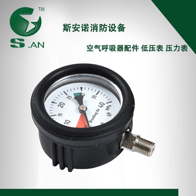正压式空气呼吸器配件压力表40Mpa夜光压力表400bar压力表可调压