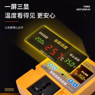 201B 西法电子智能温度控制器高精度0.1℃温控仪防水温度探头SV