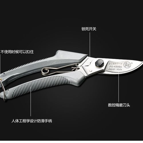 日本福冈园林花艺花剪园艺修剪树枝剪粗枝果树剪枝修花剪刀修枝剪