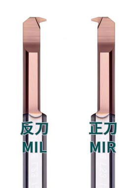 MIR小径内孔螺纹小牙刀杆 A60 A55 整体硬质合金钨钢小螺纹车刀杆