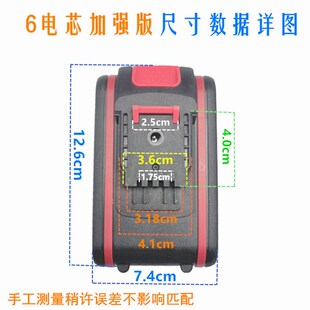 得物工业级29800VF超大功率手电钻锂电双速充电钻冲击钻电螺丝刀