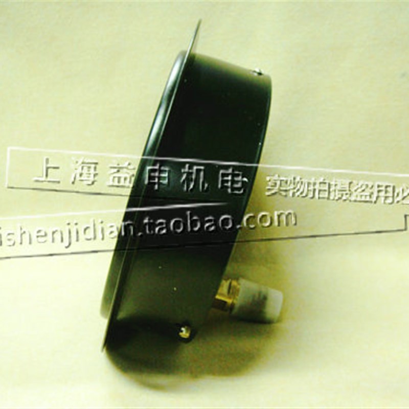 上海荣华仪表厂 YB-150A 0-0.4MPA 精度0.4/轴向带边/精密压力表