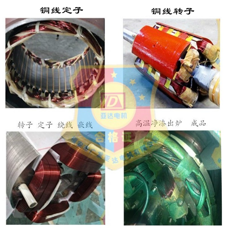 柴油发电机单机5KW8/10/12/15/20/24/30千瓦三相380V单相220V电球