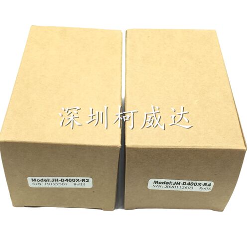 四维摇杆电位器 JH-D400X-R2/R4 阻值5K10K 4维密封带按钮操纵杆