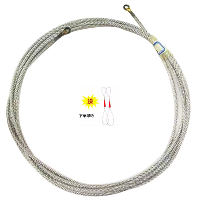 当天发货!焊接纯钢丝穿线器电工神器引线钢丝绳穿线管暗管拉网线